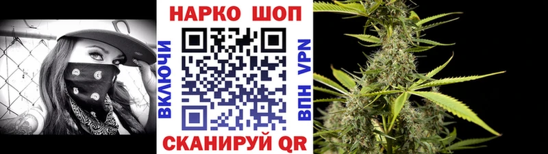 NBOMe Сертолово