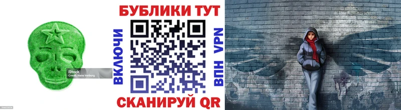 Купить  Сертолово  Экстази бентли 