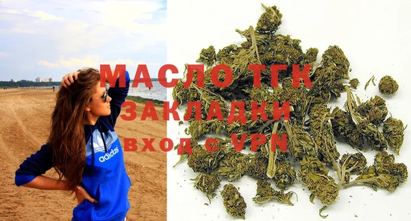 твердый Аркадак