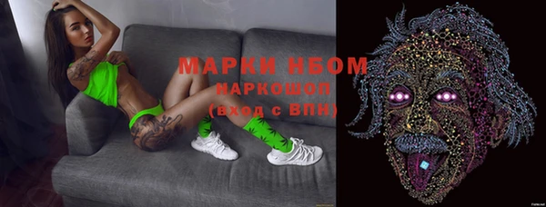 скорость Баксан