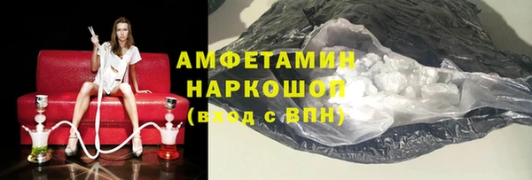 скорость Баксан
