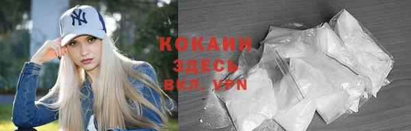 скорость Баксан
