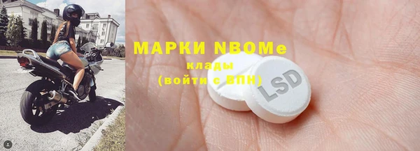 скорость Баксан