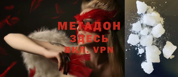 каннабис Балахна