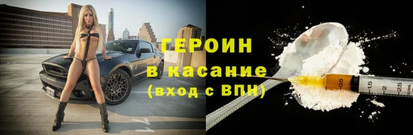 скорость Баксан