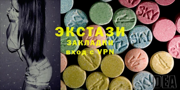 скорость Баксан