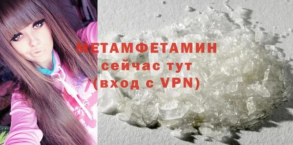 скорость Баксан