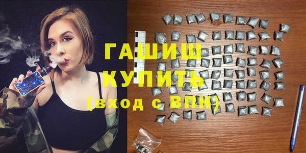 индика Балабаново