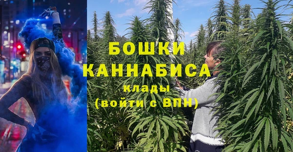 скорость Баксан