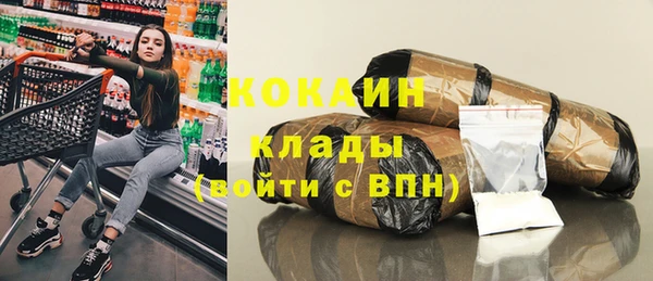 скорость Баксан