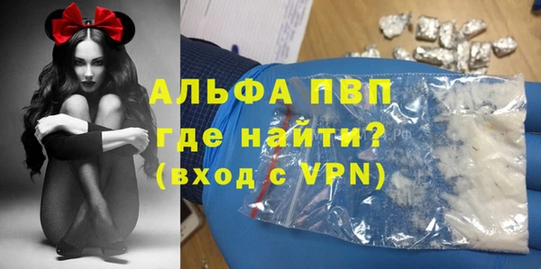 скорость Баксан