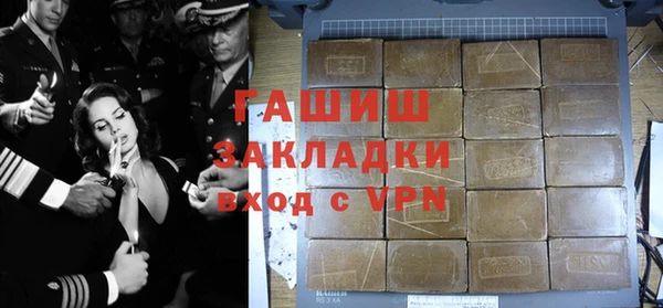 скорость Баксан