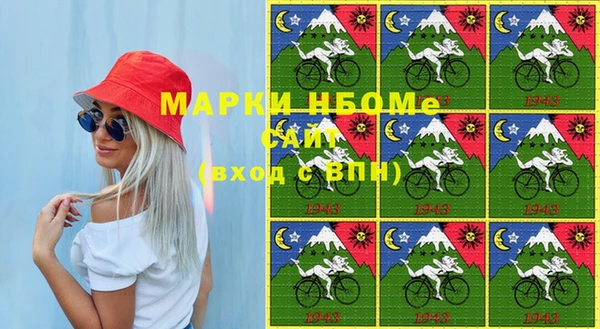 скорость Баксан