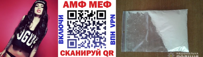 Первитин кристалл  Купить закладки  Сертолово 