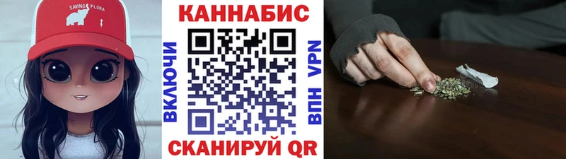 Купить закладки  Сертолово  Бошки марихуана тримм 